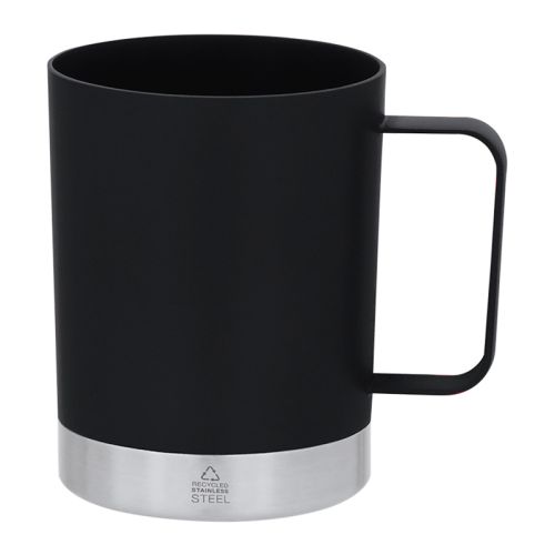 Mug recyclé - image 3