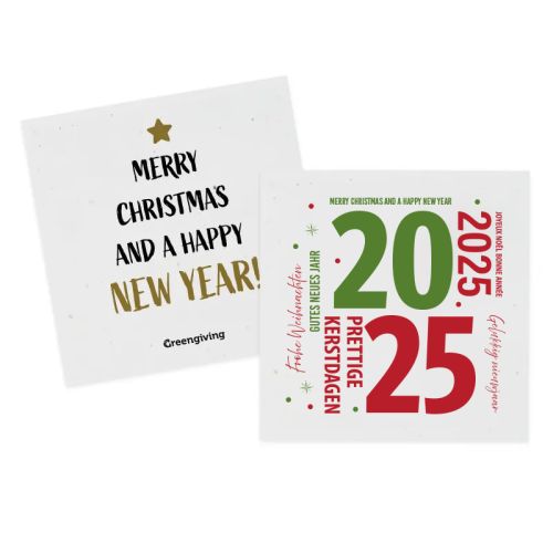 Carte de Noël en papier ensemencé 21 x 21 cm - image 2